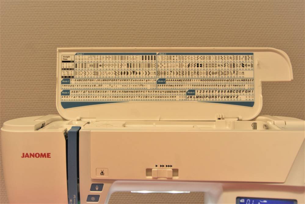 Janome Skyline S5 2